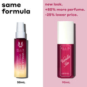 VANILLA SIN Perfume Mist 50ml with "50ml" in black text under the bottle on white background with black text that reads "same formula" and VANILLA SIN Perfume Mist 90ml with "90ml" in dark pink text under the bottle on light pink background with dark pink text that reads "new look. +80% more perfume. -25% lower price."